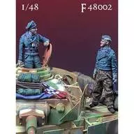 1/48 WWII ドイツ戦車兵セット#1(2体入) レジンキャストキット [DMF48002]