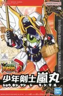 BB Warrior No. 270 Shonen Kenshi 嵐丸' SD GUNDAM FORCE Musha Retsuden Musha Maika Hen'