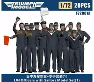 1/72海军士官、看守员手办(1)20体3D打印机制车库套件[TRFF72001A]