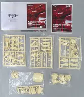 1/100 ASURA Temple Trial Manufacture No. 1 Horse "The Five Star Stories" Solid Art Version Resin-Cast Kit Event / Volks Shop Limited