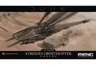 1/72 Ornithopter (House of Atrades) [MENDS 007]