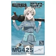 1/12 LASW07 MG42S (IRA) "STRIKE WITCHES ROAD to BERLIN×Little Armory" [328902]