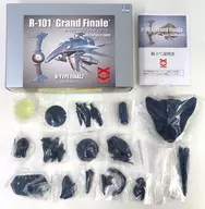 R-101 Grand Finale with TENTACLE FORCE车库套件Wonder Festival 2024冬季销售品[MS-2302-02]