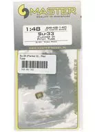 1 / 48Su-33FLANKER D PITOT TUBE Detail-Up Parts [AM-48-140]