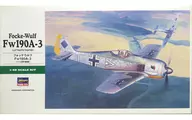 1/48フォッケウルフFw190A-3