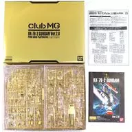 1/100 mg RX-78-2 Gundam ver. 2 Pure gold plated ver. "MOBILE SUIT GUNDAM" Gunpla 30th Anniversary Planning Club MG Point Prize