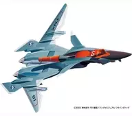 1/72 FRX-99 Flipnight Drone "Hammerhead" "Battle Fae Yukikaze" [X-18]