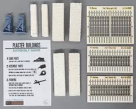 1/35 Park wall with iron fence 石膏キット [35276]