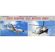 1/700 Japan Maritime Self-Defense Force aircraft "WORLD WEAPON SERIES SP-2" [WWS-2] 02