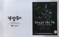 1/100 Berger Hari BS Cobra "The Five Star Stories" HIGH-SPEC GARAGE KIT Resin-Cast Kit Volks Hobby Paradise Web Only