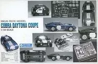 1/24 Cobra Daytona Coupe "HIGH-TECH MODEL" [G-512]