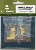 1/35 WWII German Infrared Night-Vision Devices Infrarot-Scheinwerfer Type.2細節處理零件[ER35-035]