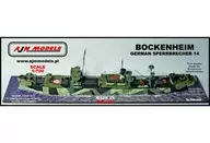 1/700 独・機雷処理船14号・ボッケンハイム レジンキャストキット [PJ70032]