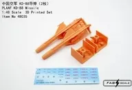 1/48 PLAAF KD-88 Missile (2 Pieces) Detail-Up Parts [FAB48035]