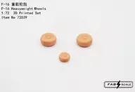 1/72 F-16 自重変形ホイールセット ディティールアップパーツ [FAB72039]