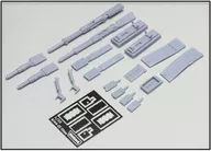 1/32 ki 44鐘馗II型乙40 mm自動噴進彈機關炮SET細節設計[WOLWPD32007]
