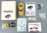 1/24 PORSCHE 935K3 1980 LE MANS伊太利屋塑料铸造套件[08]