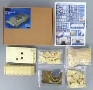 1/35 IDF Namer GP full kit レジンキャストキット [LF1103]