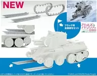 1/35 Brian Transeau 42 Continuação do High School Ski Ver. Conjunto de peças modificado "Girls & Panzer Final Chapter" [GP-PA4]