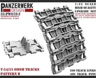 1/35 T-54/55用OMSH型パターンB・可動履帯 ディティールアップパーツ [WR35070-02]