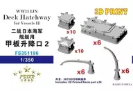 1/350 Japanese Navy Ship Deck entrance 2 Detail-up Parts [FSM351186]