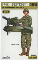 1/16 米軍 M8 グレイハウンド用 砲手フィギュア [JWS16012]