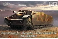 1/72 HUNGARY, 40/43M ズリーニィ II 105 mm Assault with Skirt [PB72052]