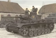 1/35 WW. II German Army III Commander Tank, Type K Magic Truck / Aluminum Artillery / Metallic Smoke Bomb Displacement and Smoke Bomb Displacement Deluxe [DR6853SP]
