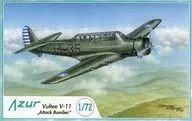1/72 Vultee V-11 "Attack Bomber" [A039]