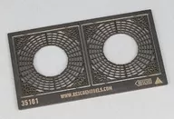 1/35 ブダペスト市 円形 樹木保護柵 「Aタイプ」 [RSC35101]