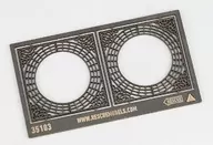 1/35 ブダペスト市 円形 樹木保護柵 「Cタイプ」 [RSC35103]