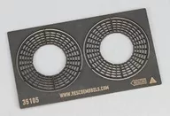 1/35 Budapest City Circular Tree Protection Cerca "Tipo E" [RSC35105]