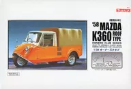 1/32' 57 Mazda K360 with a hood (1958) "Owners' Club No45" [21065]