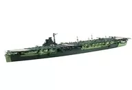 1/700 Japanese Navy Aircraft Carrier Unryu (upon completion / upon completion) "Special Series No. 42" [433820]