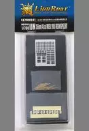 1/700 WWII IJN 356mm/45 cal MOEDL 1908/RESIN REPELLENT细节设计[LE700041]