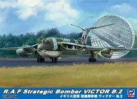 1/144 Royal Air Force Strategic Bombardeiro Victor B. 2 "Sky Wave Series" [SN18]