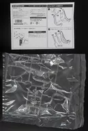 [单品]特殊尾零件寿屋店购入特典