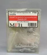 1/20 Ferrari 312T4 Dutch GP Parts Set Detailed Parts (Garage kit)