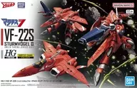 1/100 HG VF-22S Sturm Vogel II (Miria Farina Ginas) "MACROSS 7" [5068324]