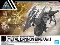 1/144 エグザビークル (Metal Cannon Bike Ver.) "30 MINUTES MISSIONS" [5068352]