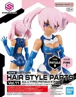 Twin Tail 8 (Pink 1) "30 MINUTES SISTERS Optional Hair Style Part Vol. 11" [5067690]