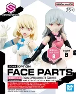 Optional Face Parts Facial Expression Set 8 (Color B) "30 MINUTES SISTERS" [5068357]
