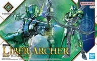 30 mf Riiber Archer "30 MINUTES FANTASY" [5068340]