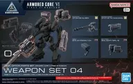 30 mm Optional Parts Set AC VI WEAPON SET 04 "ARMORECORE VI FIRES OF RUBICON" 30 MINUTES MISSIONS [5068354]