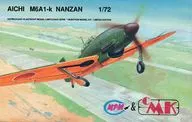 1/72 AICHI M6A1-k NANZAN