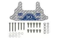 HG Carbon Rear Brake Stay (1.5 mm/Silver) Full Cowl Mini Yonku 30 th anniversary "Mini Yonku Special Planning" [95675]