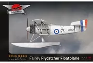 1/32 フェアリー フライキャッチャー (木製フロートタイプ) レジンキャストキット [SVW32024]