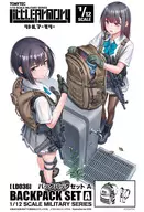 1/12 LD036 Mochila Set A Set "Little Armory" [318774]