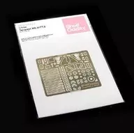 1/144 ホーカー テンペスト Mk.V/TT.5 エッチングパーツ (Fトイズ用) [PSO2144017]