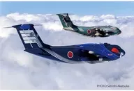 1/144 Air Self-Defense C-1 Transport ASDF 50 th Anniversary of ASDF Establishment Paint Machine [PC14]